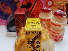 -好利来(鞍山站前店)