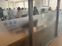 -石景山区图书馆(八角南路)