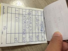 建兴酒家Somboon Seafood(SAMYAN店)-建兴酒家(萨木亚店)