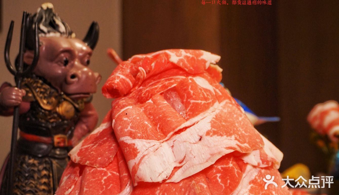 大口炫肉的过瘾四宫格|鸭血豆腐|扯面随便吃