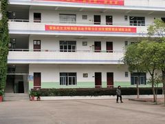 -武汉市武珞路中学