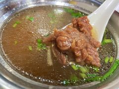 生牛肉羹-阿秋牛排(湖心街店)