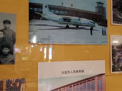 -万达影城 (甘井子万达广场IMAX店)