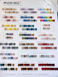 -小美汇美甲美睫美护