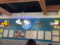-新概念来凤鱼(璧山店)