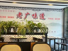-东记炭炉·海鲜鸡煲(龙华店)