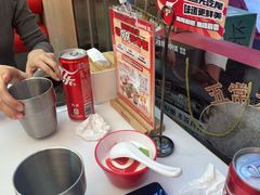 -雅佳神话·麻辣烤鱼(新街口店)