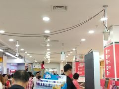-物美(金华万达店)