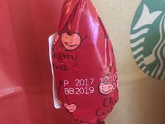 -星巴克(天津鲁能中心第三店)