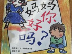 -新华文创·光的空间