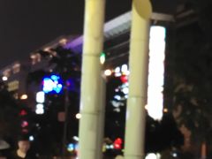 -搜秀影城