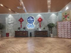 -汤W城市微度假(仓山店)