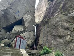 -崂山巨峰游览区