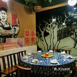 记忆里的儿时味道！来杨凌必吃餐厅！