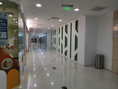 -方恒购物中心(望京小街店)
