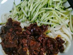 炸酱面-河间正宗驴肉火烧(听海居店)