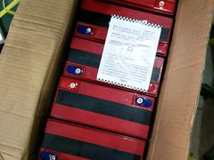 -绿源电动车(胜利路专卖店)