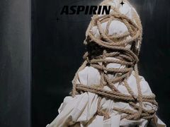 -ASPIRYNA酒吧水烟吧(太古里店)
