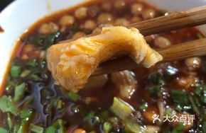Suo Bian Fish Buffet