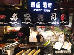-南美豹国际自助百汇(万象城店)