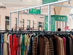-王府井奥莱临潼小镇(临潼店)