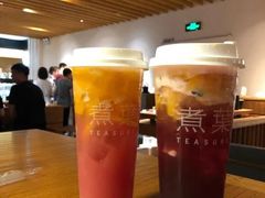 -煮叶(悠唐广场店)