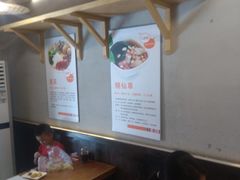 -八婆婆烧仙草(曾厝垵店)