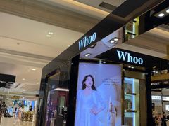 -新世界大丸百货