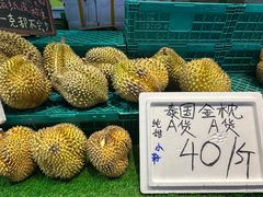 -曼阁市场水果批发市场