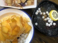 -串妹花式冰粉(乐山总店)