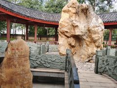 -广东圆玄道观