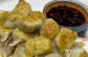 Handmade Local Pork Pan-Fried Dumplings