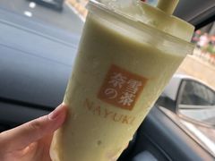 -奈雪的茶(印象城店)