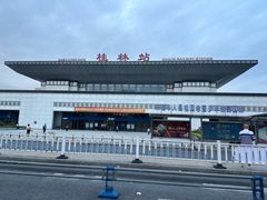 -桂林站