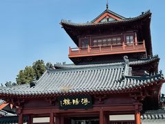 -锁江楼