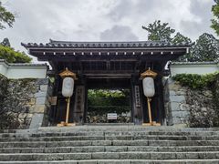 -三千院
