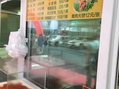 -金乐活美食(中街店)