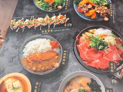 -松幸日式料理(中山路店)