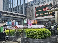 -广州天河城购物中心