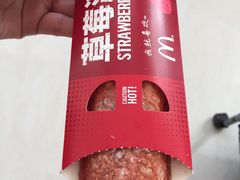 -麦当劳(垡头西路店)