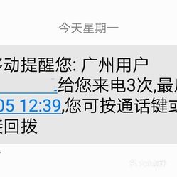 【都城快餐(翠城店)】电话,地址,价格,营业时间(图) - 广州美食