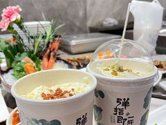 -茶颜悦色(花园道店)