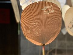 -無用生活空间(北京店)
