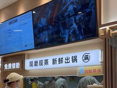 -小满手工粉(北京顺义华联店)