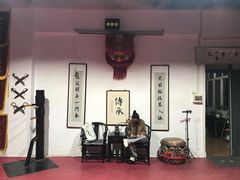 -梁氏咏春拳武馆