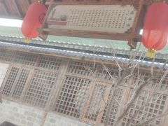 -华山御温泉度假村