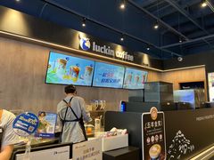 -瑞幸咖啡(AI创新中心A区店)