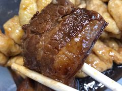 -帅帅药膳把子肉(小吃城店)