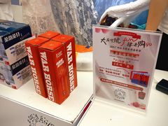 -广州白马服装市场