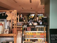 -一尺花园(安和花园店)